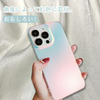 iPhone16 ケース iphone15pro iphone15plus iphone15promax iphone14 14pro 14plus iphone13 13mini 14promax