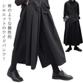 9分丈 モード系 袴 ゆったり 袴パンツ スカーチョ ヴィジュアル系 レディース メンズ フレアパンツ ワイドパンツ 無地 男女兼用 スカート風 個性派 きれいめ 大きいサイズ サルエルパンツ