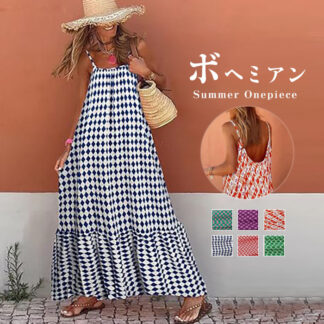 キャミソールワンピース キャミワンピース ノースリーブ レディース きれいめ 夏 楽ちん マキシワンピース マキシ丈 ボヘミアン 体型カバー ロングワンピース 春夏 ゆったり 着痩せ 大きいサイ