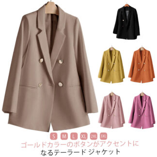 テーラードジャケット レディース オフィス 長袖ジャケット 通勤 きれいめ OL ジャケット ビジネススーツ テーラード ダブル オフィスカジュアル 入学式 ママスーツ 羽織り