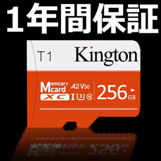 1年保証 micro SD カード 256gb MicroSD sdカード メモリーカード SDXC マイクロSDカード 256 sam スイッチ class10 sung クラス10