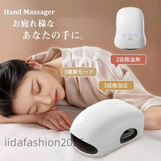 ハンド 5本指 手のひら 手 ハンドケア ヒーター 加圧 加熱 USB充電 クリスマス 誕生日 男女兼用 3モード