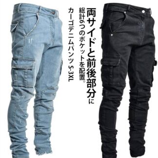 スキニーデニム 長ズボン カーゴデニムパンツ メンズ ストレッチ 大きいサイズ 男性用 作業ズボン スキニー ジーパン デニムパンツ カーゴパンツ 作業着 スリム ジーンズ ダメージ タイト テ