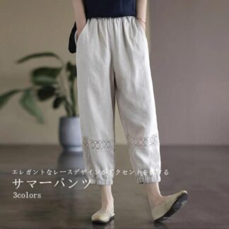 リネンパンツ 9分丈 レディース サマーパンツ 夏 サルエルパンツ レース 刺繍パンツ レトロ バルーンパンツ ゆったり ブルマ 9分丈パンツ 体型カバー ゆるパンツ カジュアルパンツ ウエストゴム