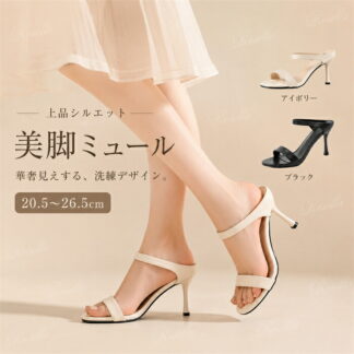 サンダル Wストラップ レディース 8.5cm ヒール 高め オシャレサンダル 脚長 歩きやすい おしゃれサンダル 春 夏 きれいめ 美脚サンダル ヒールサンダル サマーサンダル 夏サンダル ブラ