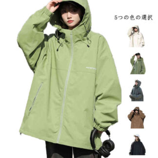マウンテンパーカー レディース 大きいサイズ ジャケット ライトアウター 春秋 秋物 ぽっちゃり ゆったり マンパー 軽量 羽織りカジュアル ナチュラル お洒落 フード
