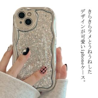 iPhoneケース キラキラ iPhone15 ケース おしゃれ 大人かわいい なみなみ うねうね シリコン 耐衝撃 韓国 スマホケース 可愛い 耐衝撃ケース きらきら ウェーブ