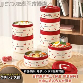 保温保冷 スヌーピー お弁当箱 4点セット 真空断熱スープランチ 漏れ防止 保温ランチジャー 多層 ステンレス製 3 4 5点セット 断熱弁当箱セット 大容量 敬老の日 子供 ギフト 男子