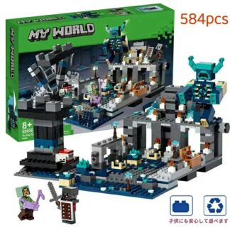 マインクラフト レゴ互換 おもちゃ ディープダークの戦い マインクラフト風 LEGO互換 子供 ゲーム 玩具 知育玩 グッズ