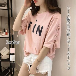 Tシャツ カットソー 英字 レースアップ 五分袖 トップス M-2XLTシャツ レディース