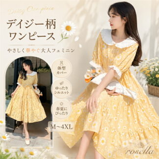 デイジー柄 イエロー ポワン袖 半袖 ひざ下丈 夏服 かわいい 大きいサイズ ワンピース ビッグカラー レディース 中学生 ゆったり 小花柄 ロリータ ミモレ丈 ワンピ フリルデコカラー