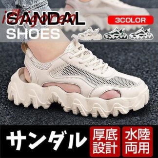 サンダル メンズ スポーツサンダル おしゃれ 履きやすい メッシュ 大きいサイズ アウトドア 水陸両用 滑り止め ビーチサンダル 滑らない 痛くない ハイキング