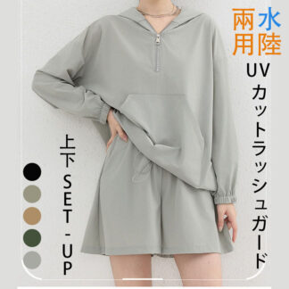 ラッシュガード セットアップ パーカーセットアップ レディース UV対策 紫外線対策 パンツ オーバーサイズ トップス ジップアップ ショートパンツ 薄手 アウト ハイネック 短ズボン 冷房