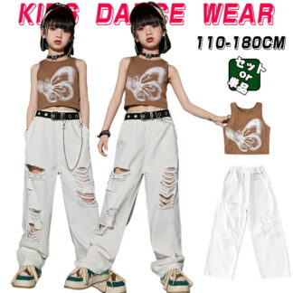 女の子 へそ出し ダンス衣装 ステージ衣装 単品 セットアップ キッズ タンクトップ インナー ブラウン ホワイト デニムパンツ ダメージパンツ ロングパンツ ジャズ ヒップホップ レッスン着
