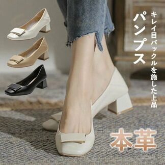 履きやすい 痛くない 蒸れにくい フォーマル 太ヒール 滑りにくい 秋 ヒール 夏 通気性 春 柔らかい リクルート 美脚 疲れない 就活 楽ちん パンプス 走れる チャンキーヒール 歩