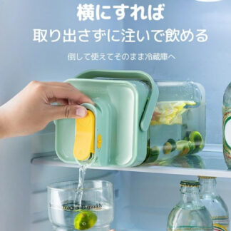 麦茶ポット 冷蔵庫ポット ドリンクピッチャー お茶ポット ドリンクサーバー 横置き 耐熱 3.5L 漏れない ウオーターサーバー 冷水筒 冷水ボトル ティーポット 洗いやすい プラスチック フ