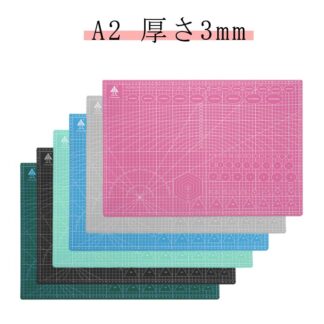 A2サイズ カッターマット カッティングシート カッティングボード A2 グリーン ピンク ブルー