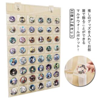 缶バッジ ウォールポケット 吊り下げ 缶バッジ専用 収納ファイル 2点セット 保管 缶バッジ収納ケース 48枚収納可能 吊り下げ収納 ポケット ディスプレイ 整理整頓 アクセサリーケース