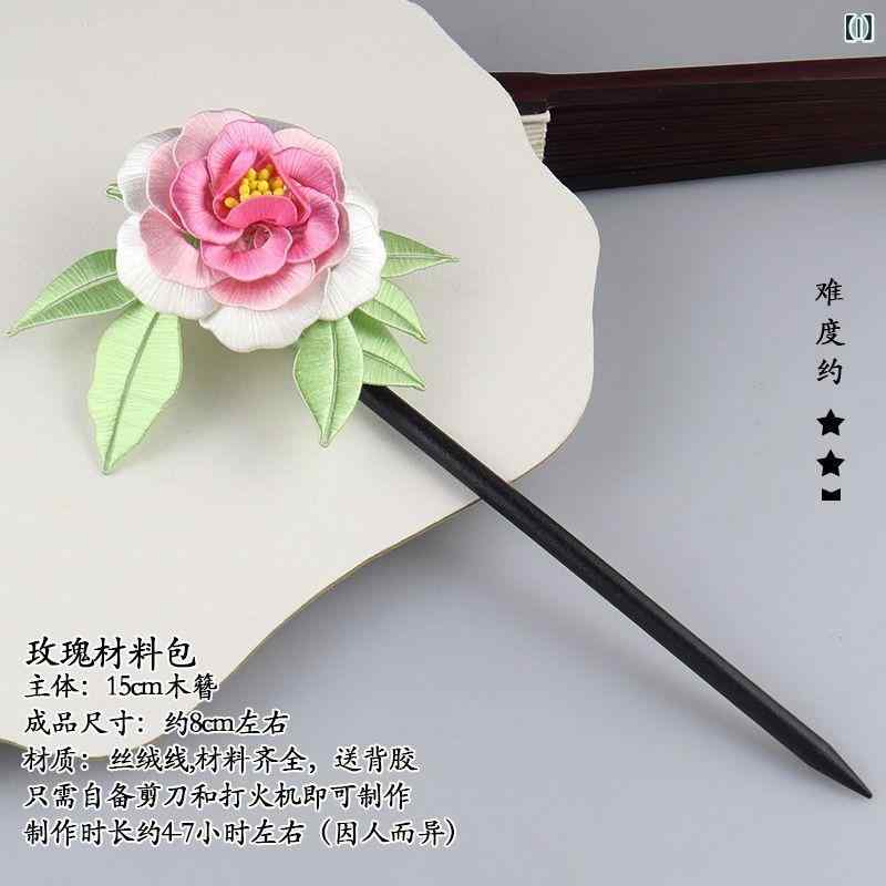 ヘアアクセサリー 手作り DIY 纏花 材料 キット 古風 髪飾り 簪 バレッタ 竹簪 髪留め コーム ブローチ 蓮の花 薔薇 鈴蘭 山茶花 茉莉 海棠 桂花 百合 牡丹 菊 - 画像 (4)