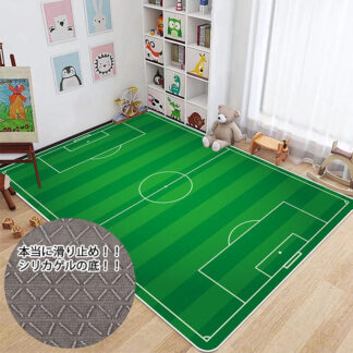 キッズラグ 洗える サッカーラグ トレーニング 室内 複数サイズ ビッグ 約200*400cm 防音 大判 長方形 サッカー場柄 遊び ラグ カーペット 滑り止め付 子供部屋 子 子供用マット