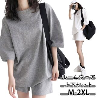 セットアップ上下セットスポーツ夏服Tシャツ部屋着ルームウェアショートパンツゆったり温泉可愛い部屋着お洒落ルームウェアナイトウェア寝巻きジャージカジュアル