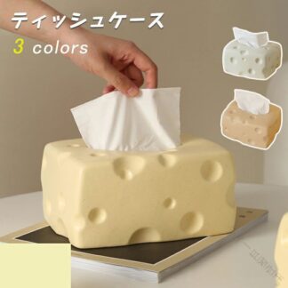 ティッシュケース ティッシュボックス ティッシュ ティッシュペーパー ナチュラルウッド 木 おしゃれ 北欧 無地 クリーム チーズ 可愛い デザート 台所 リビング ダイニング キッチン