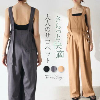 サロペット オールインワン パンツ レディース サロペットパンツ ワイドパンツ 大人 ワイド ノースリーブ オーバーオール ガウチョパンツ ロングパンツ フォーマル ゆったり おしゃれ 体型カバ
