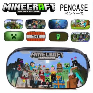 MINECRAFT ペンケース マインクラフト 筆箱 文具収納 グッズ ペンシルケース 多機能 大容量 通学 小学生 鉛筆ケー 男女兼用