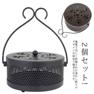 2個セット 蚊取り線香ホルダー おしゃれ 蚊取り 線香入れ 蚊取り線香立て キャンプ 蚊遣器 蚊取り器 吊り下げ 虫除け 蓋付き レトロ 室内 室外 アウトドアにも適用 かわいい