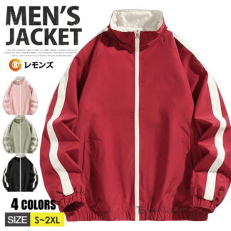 トラックジャケット メンズ レディース ブルゾン リバーシブル ジャケット ジップアップ 大きいサイズ ビッグシルエット ジャンパー スタンドカラー 薄手 ジャ オーバーサイズ