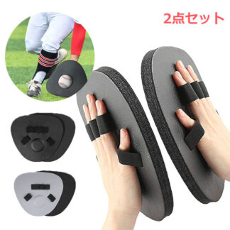 キャッチング トレーニング 野球グローブ 2個セット 軽量 野球 トレス解消 練習用 捕球動作 指導ツール 自主練習 楽しく練習 動作トレーニング 捕球の基礎を身につける 上達のコツ