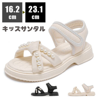 キッズ サンダル 子供サンダル フォーマルシューズ ベビー 可愛い 女の子 ジュニアシューズ 子供靴 夏 海 女児 靴 マジックテープ お出かけ 通園 おしゃれ 夏用 歩きやす 通学