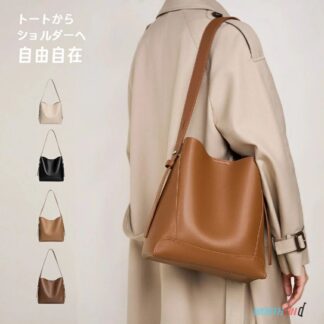 仕切り 自立 かわいい ポケット 大きめ 通勤バッグ 通勤用 軽量 ファスナーで閉まる ハンドバッグ マザーズバッグ 軽く おしゃれ