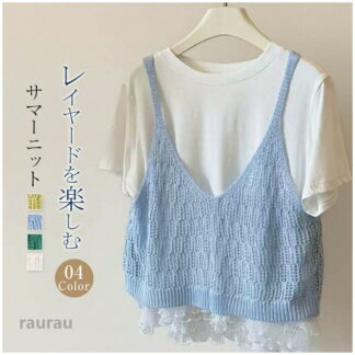トップス レイヤード 夏 春 ノースリーブ クロシェ シンプル シースルー レディース サマーベスト ゆったり 体型カバー 重ね着 Vネック ベスト タンクトップ きれ キャミソール