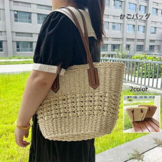 かごバッグ トート 編み込み 大容量 軽い ショルダーバッグ レディースストローバッグ 可愛い おしゃれ シンプル カジュアル 軽量 大きめ カバン 夏 トレンド ト リゾート 海