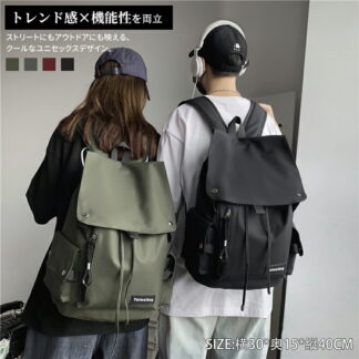 ユニセックス 大容量 バックパック リュック 防水 フラップリュック メンズ レディース 通学 通勤 旅行 登山 撥水 軽量 通気性バックパック 出張 スポーツ ビジネスカバン リュックサック