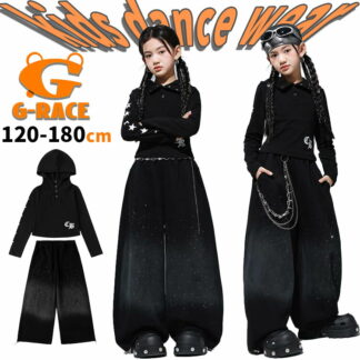 キッズダンス 衣装 黒 女の子 セットアップ キラキラ キッズ ダンス ブラック ステージ衣装 ダボパン ワイドパンツ 星 ダンス衣装 ショート丈 パーカー ガールズ 上下セット ストリート
