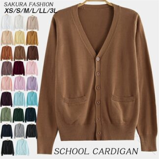 スクール カーディガン レディース 男女兼用 V ネック ニット コットン 綿 制服 ユニフォーム 学生服 女子高生 JK 高校生 スーツ オフィス 春 コスプレ 衣装 コスチューム 卒業式