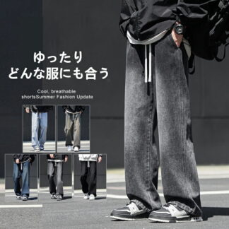 デニムパンツ メンズ ジーンズ カーゴパンツ かっこいい ワイドパンツ ウエストゴム サルエル ビッグシルエット ロング カジュアル カッコイイ おしゃれ M-3XL