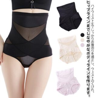 ハイウエスト 加圧 骨盤ガードル 矯正下着 バックサイド 2枚セット クロスシェイプ 骨盤矯正 骨盤サポート 骨盤ベル クロス加圧ハイウエスト補正下着