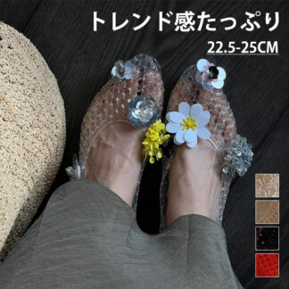 パンプス サンダル メッシュ レディース 透ける 花柄 PVC 海辺 ぺたんこ フラット ペタンコ シューズ 夏コーデサンダル スリッパ サマー 夏 春 靴 軽い 歩きやすい 疲れにくい 痛