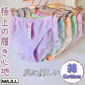 綿ショーツ レディース 下着 ショーツ セット 綿 コットン インナー 女性 パンツ パンティー パンティ 綿パン
