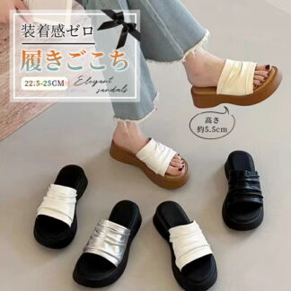 サンダル レディース 厚底サンダル 軽量 ヒール 5.5cm ミュールサンダル カジュアル スリッパ 婦人サンダル ビーチサンダル コンフォートサンダル 身長アップ サンダル厚底 柔らかい 上品 夏