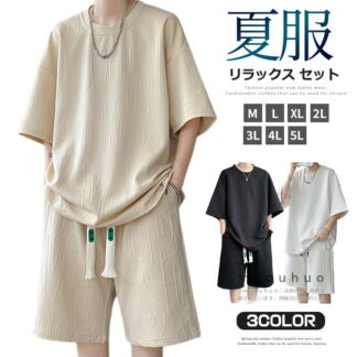セットアップ メンズ 夏服 ビッグシルエットtシャツ 半袖 tシャツ ハーフパンツ メンズ服 上下セット 大きいサイズ 夏 夏物 英字 2点セット 上下 カジュアル ルームウェア お スポーツ