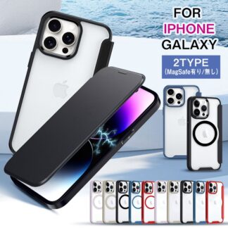 iphone17 ケース 手帳型 17pro 17air 17promax iphone17e iphone16e iphone16 16pro 16promax iphone15 ip