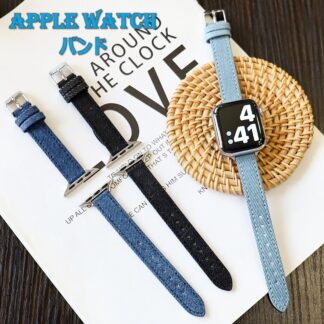 アップルウォッチ バンド apple watch 44mm ベルト デニム レザー 革 40mm 42mm 46mm 45mm 49mm ビジネス カジュアル 41mm
