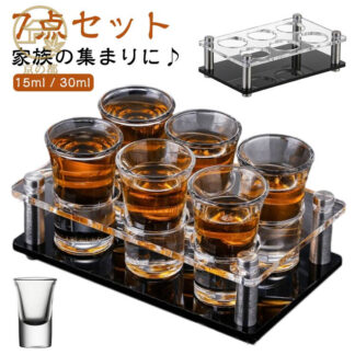 7点セット ショットグラス ディスプレイ プレゼント テイスティンググラス 焼酎グラス モダン ドリンク サービング サービングトレイ付き 15ml 硝子 レストラン バー 30ml