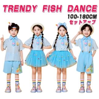 青 ブルー シャツ チェック柄 花柄 パンツ スカート ボンボン サスペンダー 半袖 キッズ ダンス ダンス衣装 セットアップ 韓国 k-pop ヒップホップ 女の子 アイドル かっこいい 可