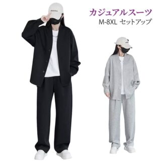 ズボン スウェット 長袖 レディース M-8XL セットアップ ゆったり 前開き 上下セット カジュアルスーツ パーカー メンズセットアップ メンズ 体型カバー Vネック カジ ジャケット