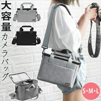 カメラバッグ ショルダー 一眼レフ バッグ カメラケース 女子 大容量 カメラカバン ミラーレス オシャレ コンパクト デジカ ショルダーバッグ